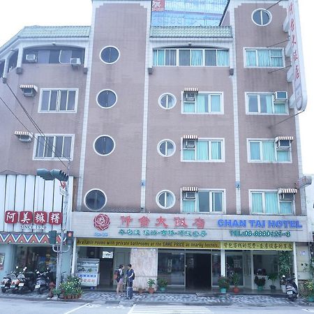 Chantai Hotel Hualien City Exterior foto