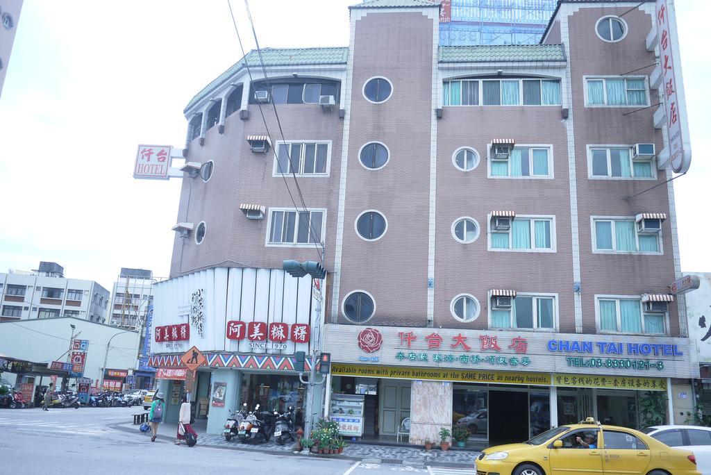 Chantai Hotel Hualien City Exterior foto
