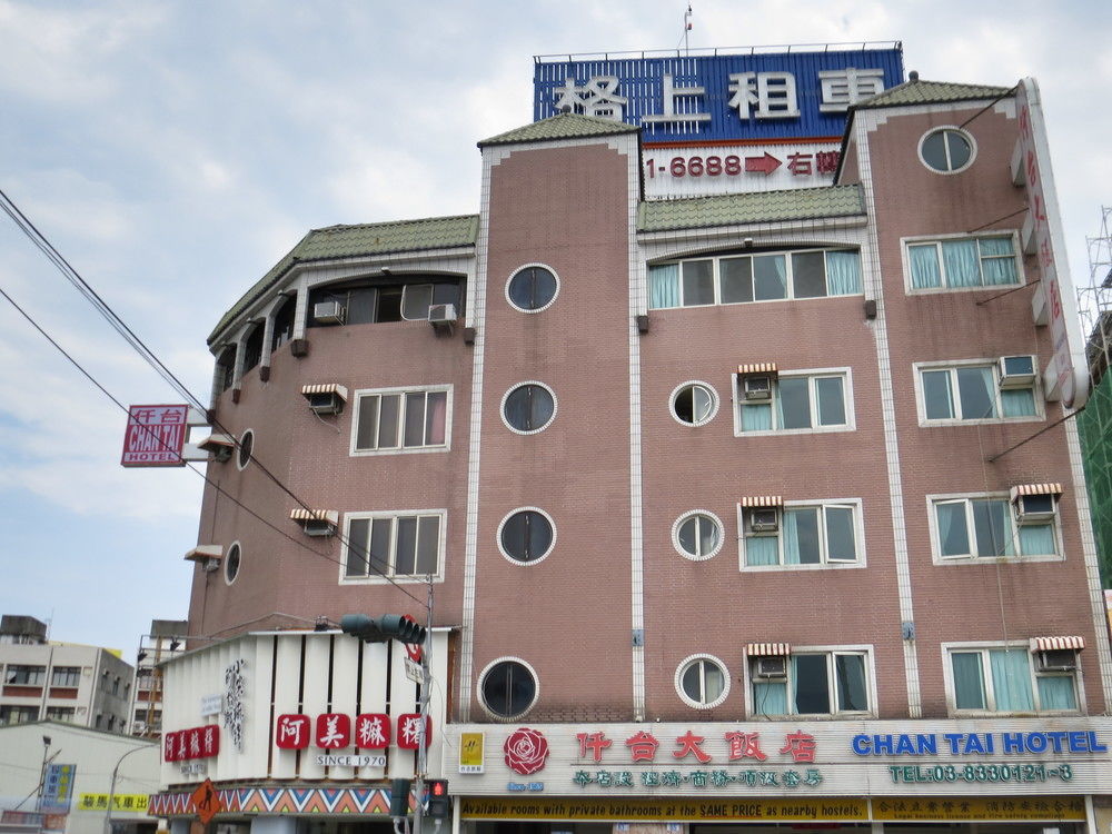 Chantai Hotel Hualien City Exterior foto
